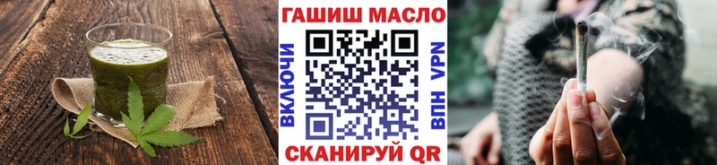 Canna-Cookies конопля  ссылка на мегу зеркало  Моршанск 