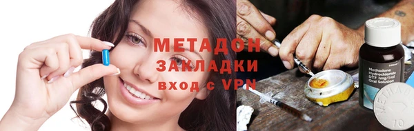скорость Абинск