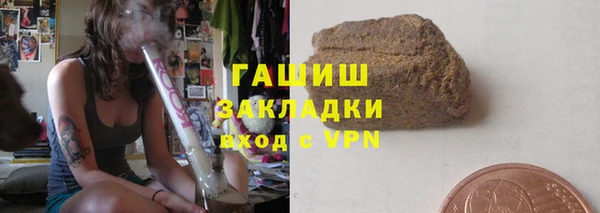 кокаин Пересвет