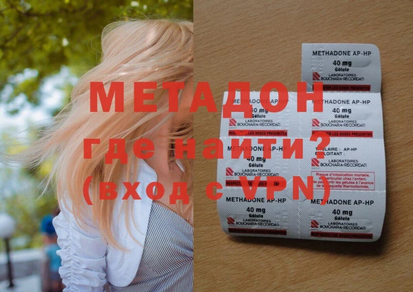 марки nbome Абдулино