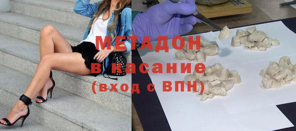 скорость Абинск