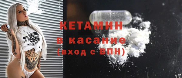 марки nbome Абдулино