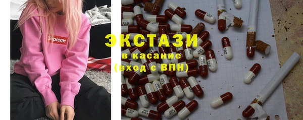 дживик Переславль-Залесский