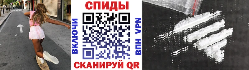 MEGA ССЫЛКА  Моршанск  МЕТАМФЕТАМИН мет 
